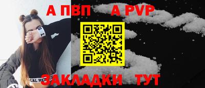 экстази Моздок