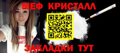 экстази Моздок