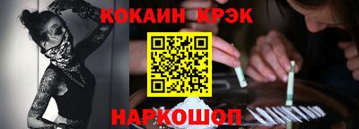 прущий лед Можайск