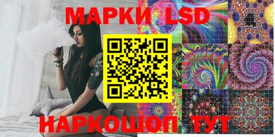 экстази Моздок