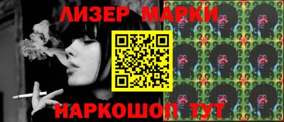 экстази Моздок