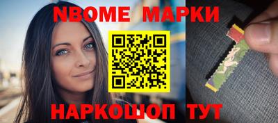 экстази Моздок