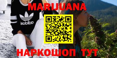 экстази Моздок