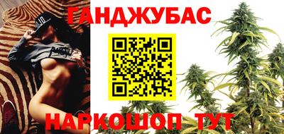прущий лед Можайск