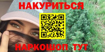 экстази Моздок