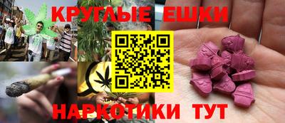 прущий лед Можайск