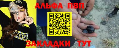 экстази Моздок