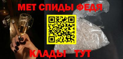 крисы Можга