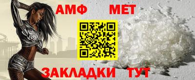 экстази Моздок