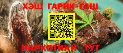 экстази Моздок