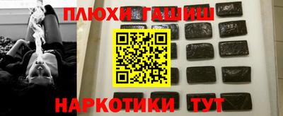 прущий лед Можайск