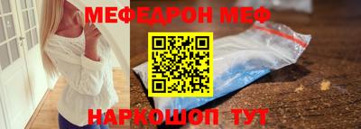 экстази Моздок